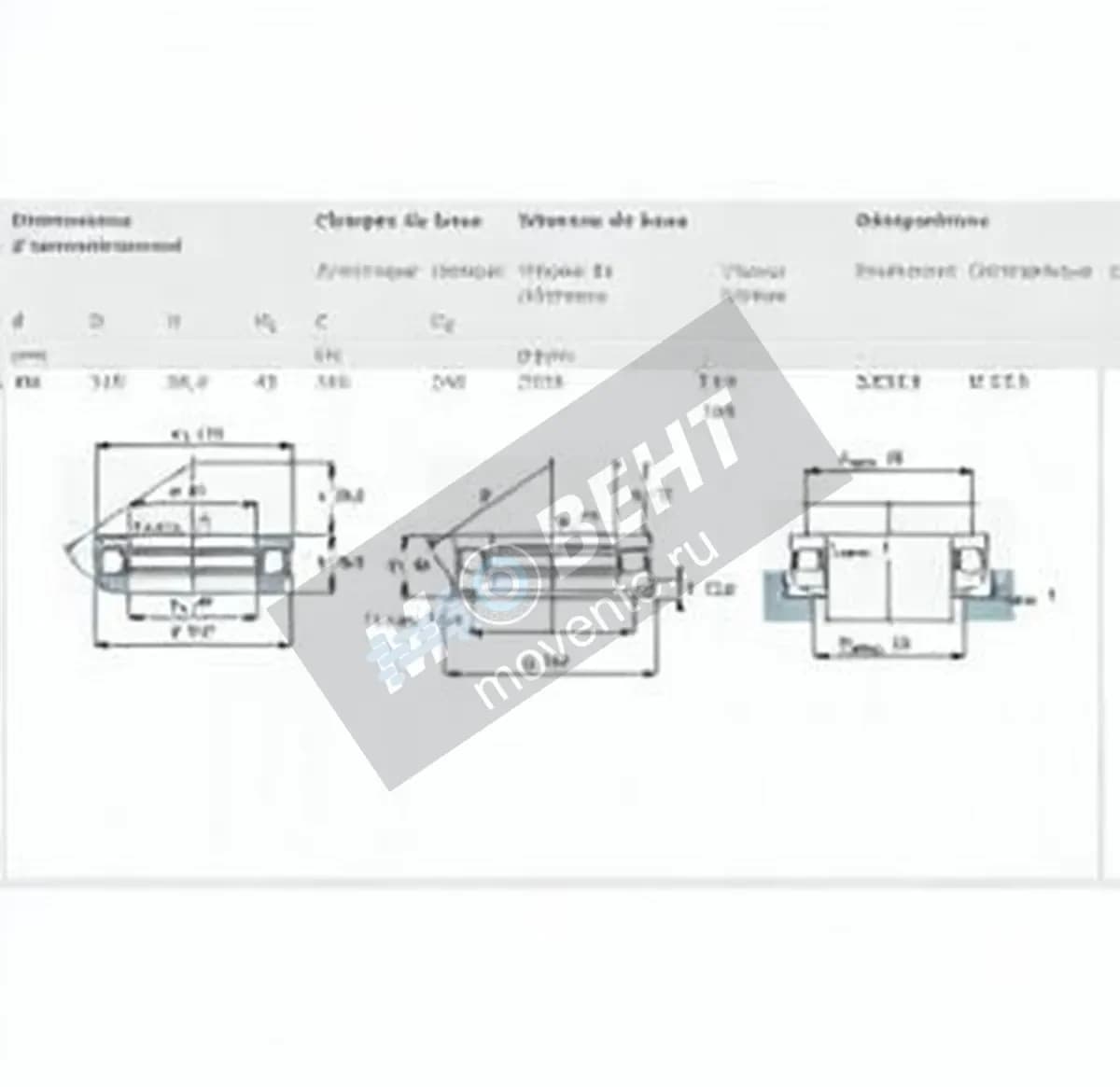 SKF 53313-SKF - Image 1