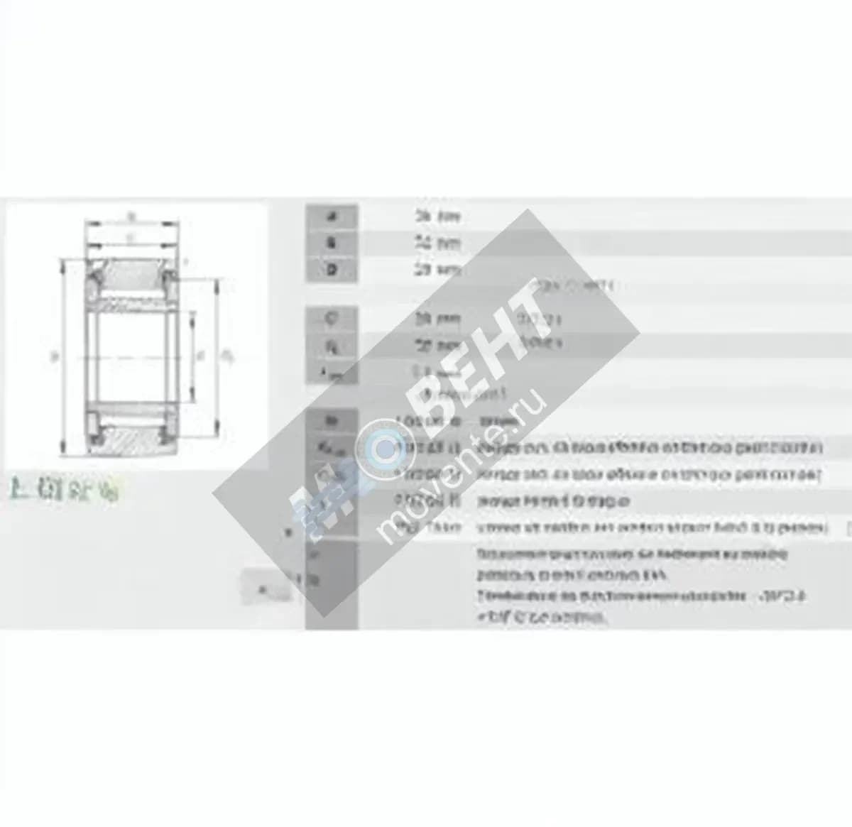INA NATV35-PP-INA - Image 1