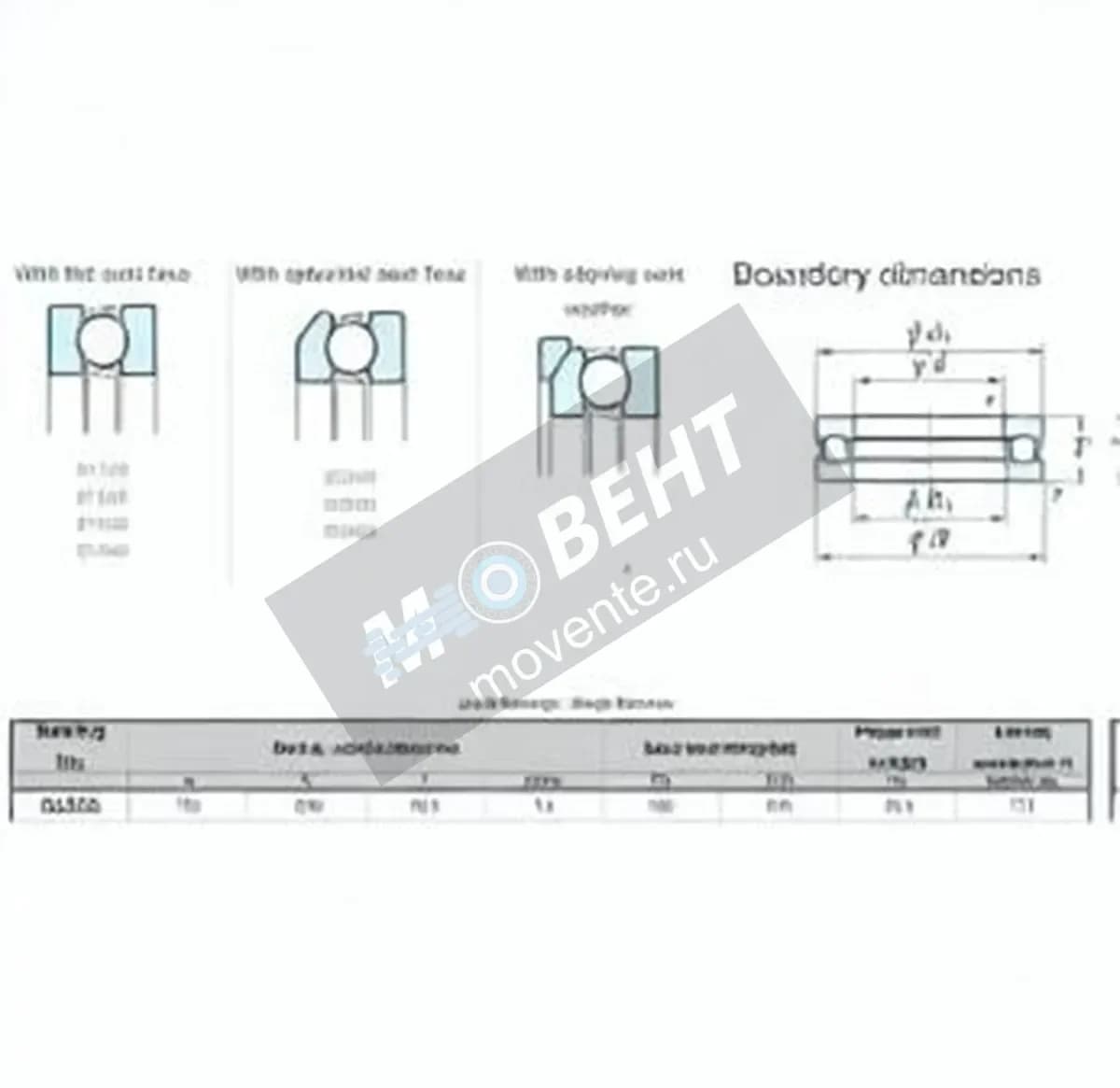 JTEKT 53236-JTEKT - Image 1