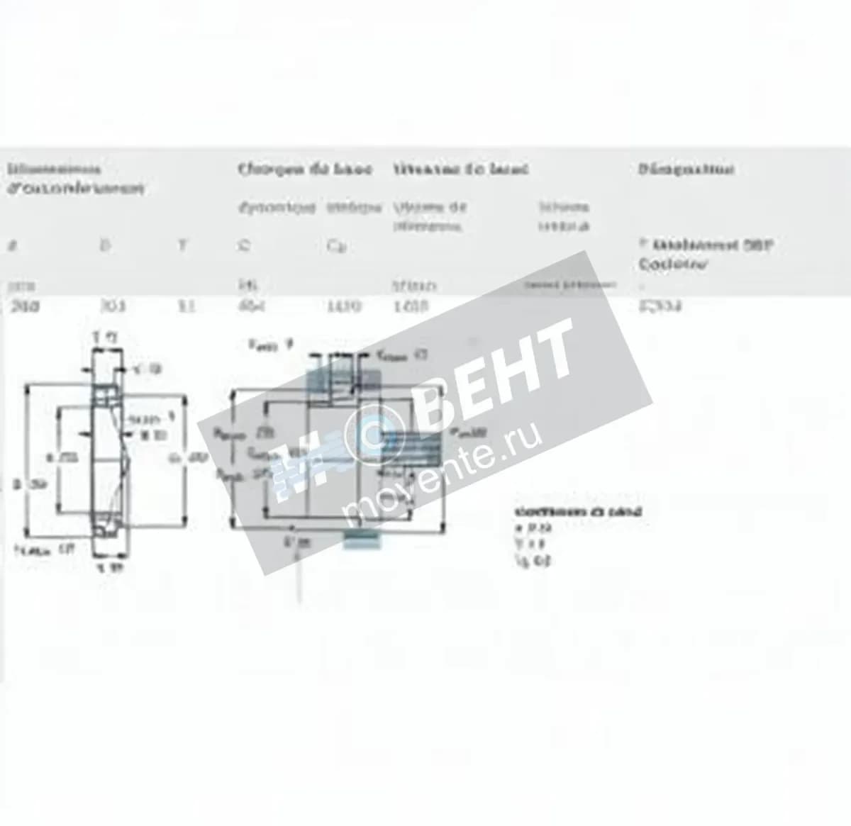 SKF 32944-SKF - Image 1