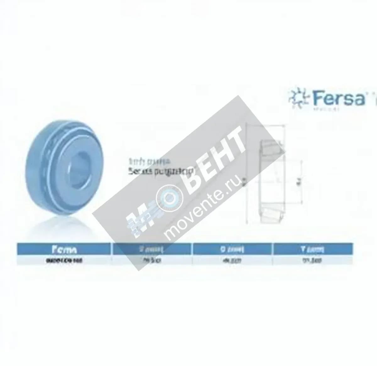 ASFERSA 09067-09196-ASFERSA - Image 1