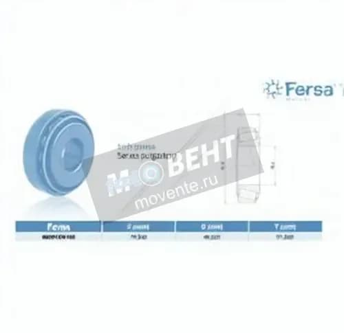 ASFERSA 09067-09196-ASFERSA - Image 1