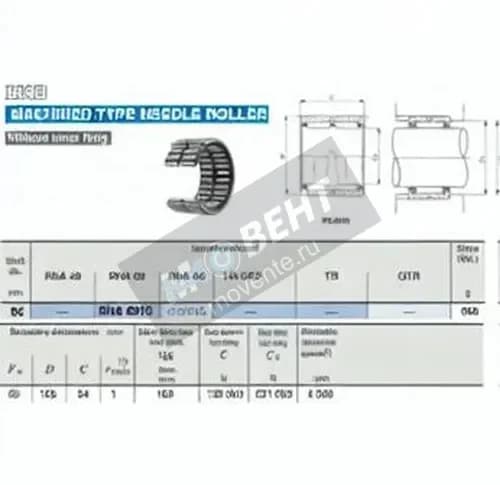 IKO RNA6915-IKO - Image 1