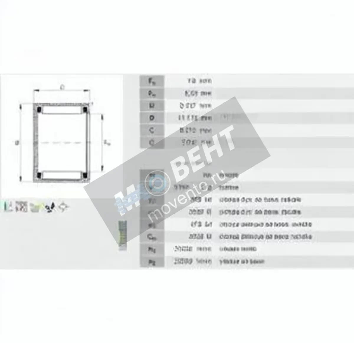 INA BCE45-INA - Image 1