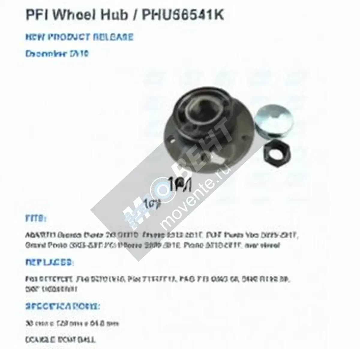 PFI PHU56541-K-PFI - Image 1