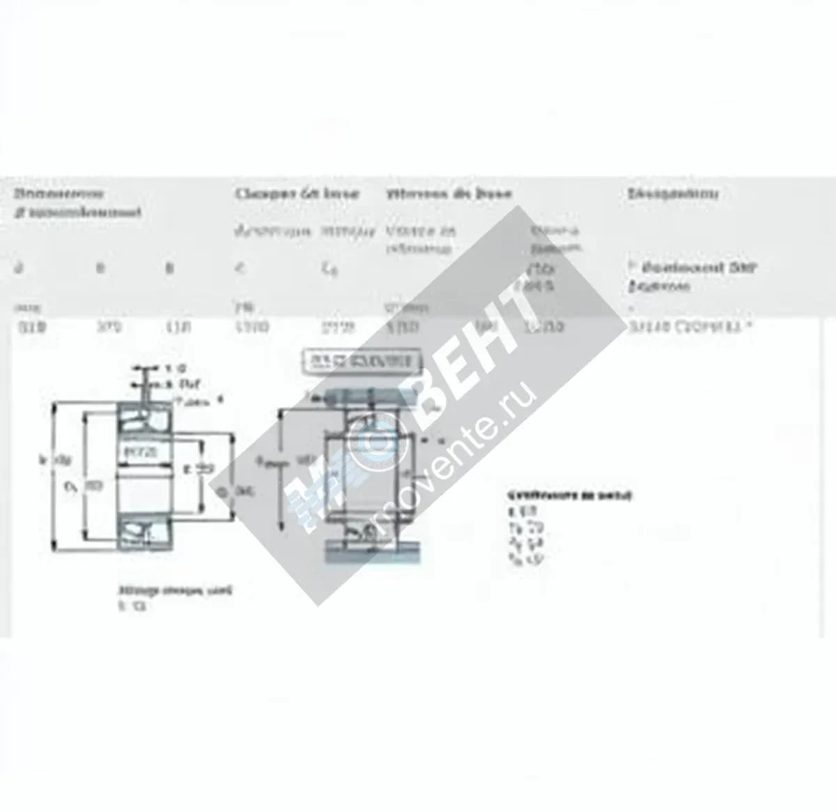 SKF 23144-CCK-W33-SKF - Image 1