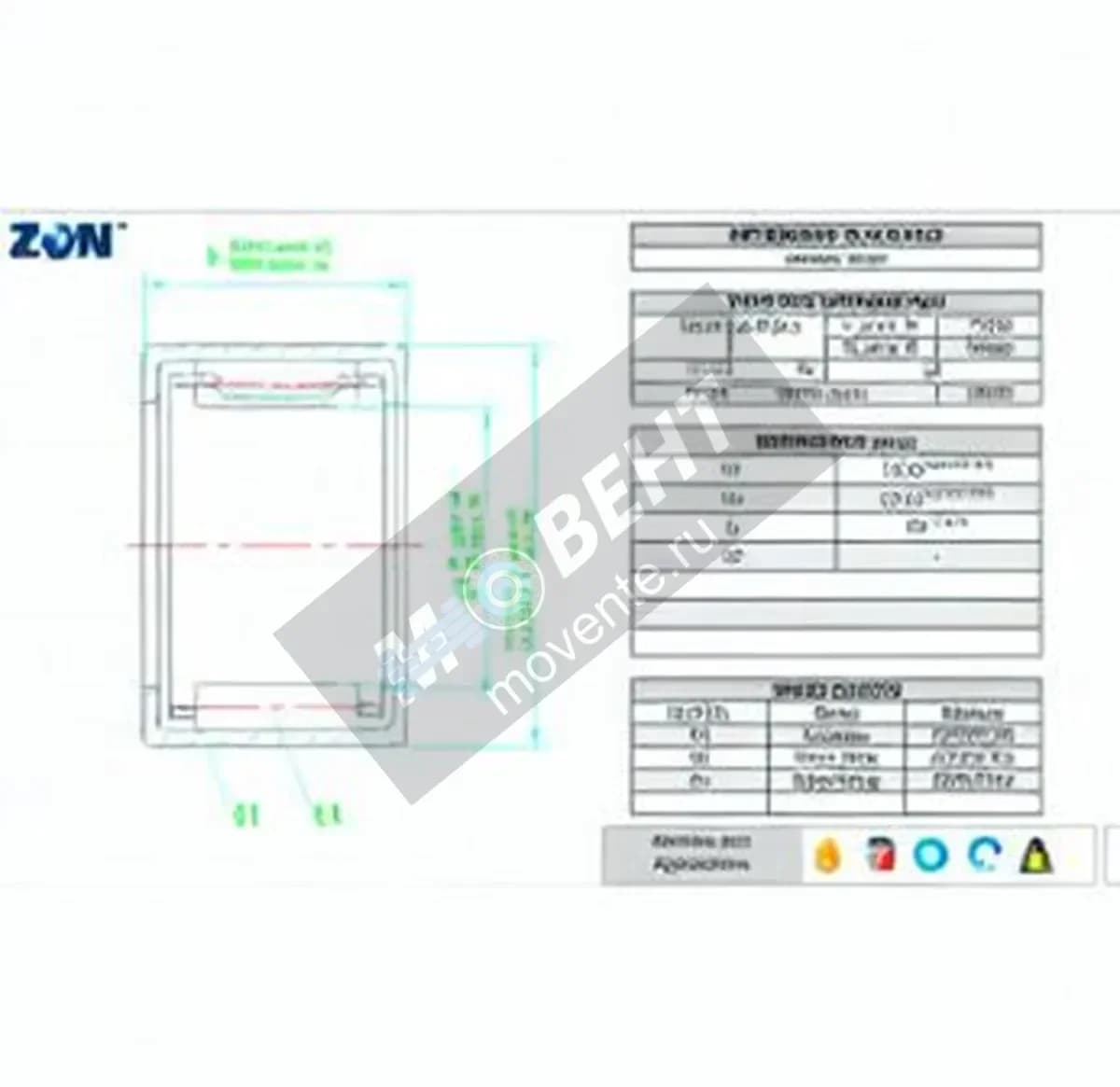 ZEN HK1522-ZEN - Image 1