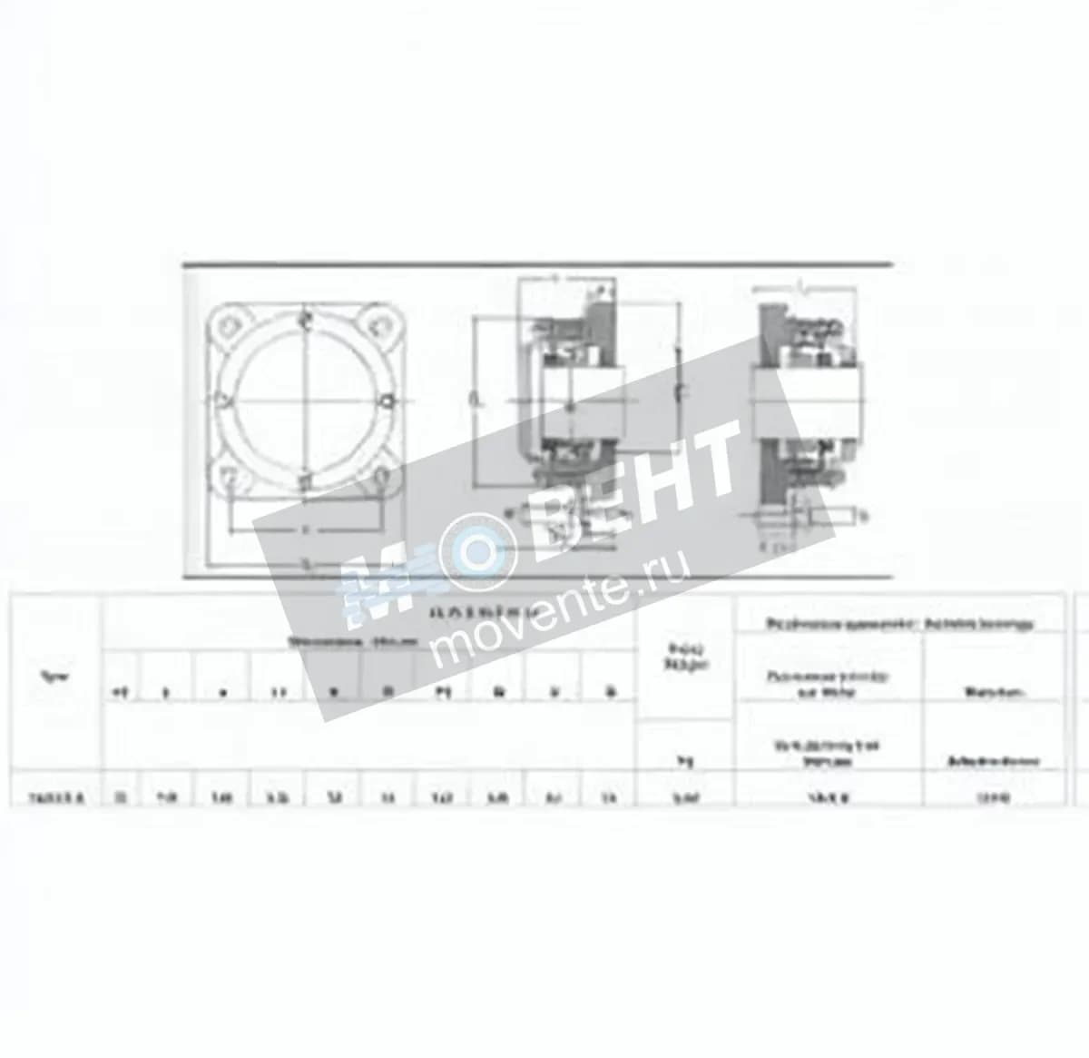 GEN 722516-A-1216-K - Image 1