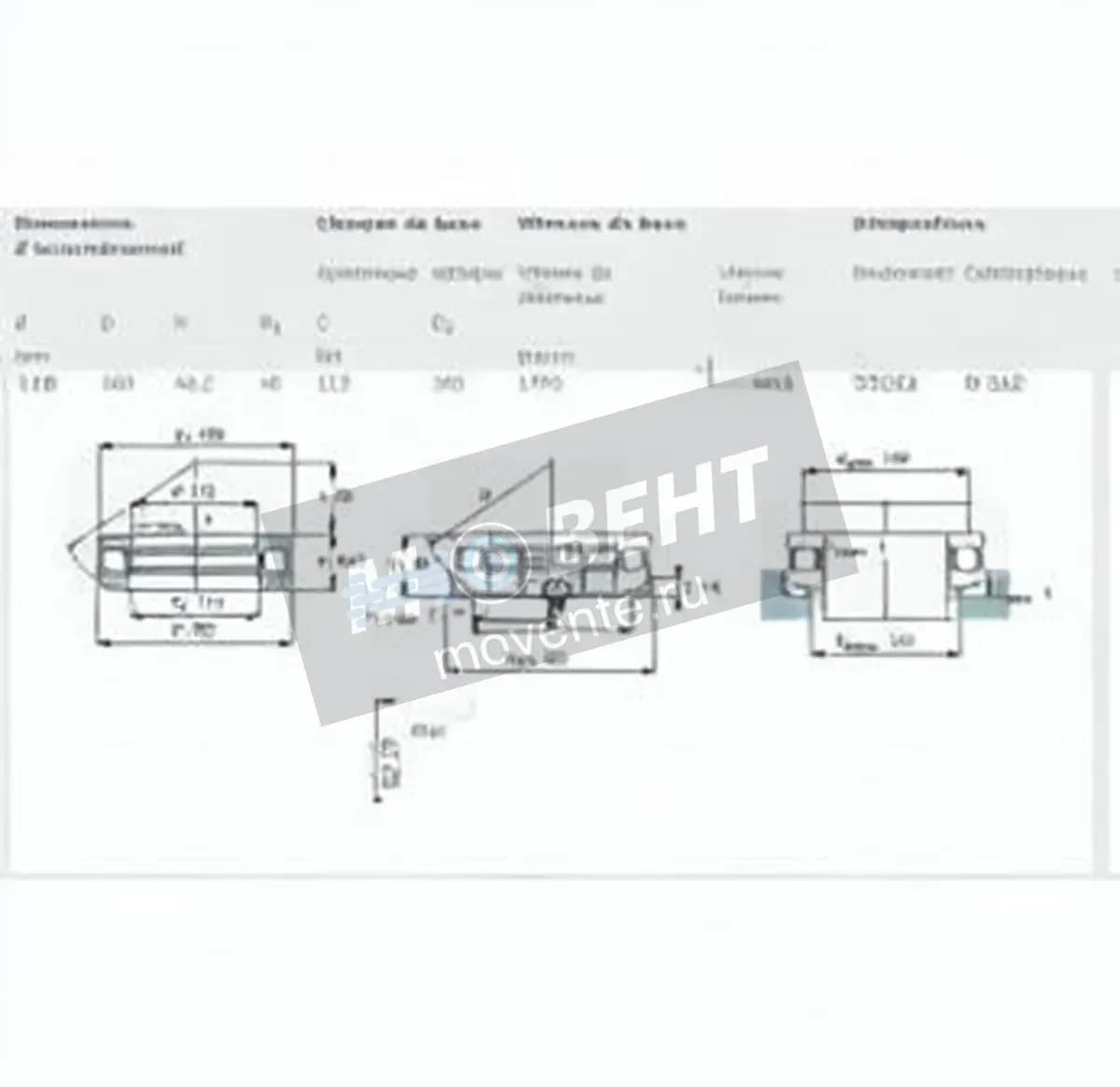 SKF 53222-SKF - Image 1