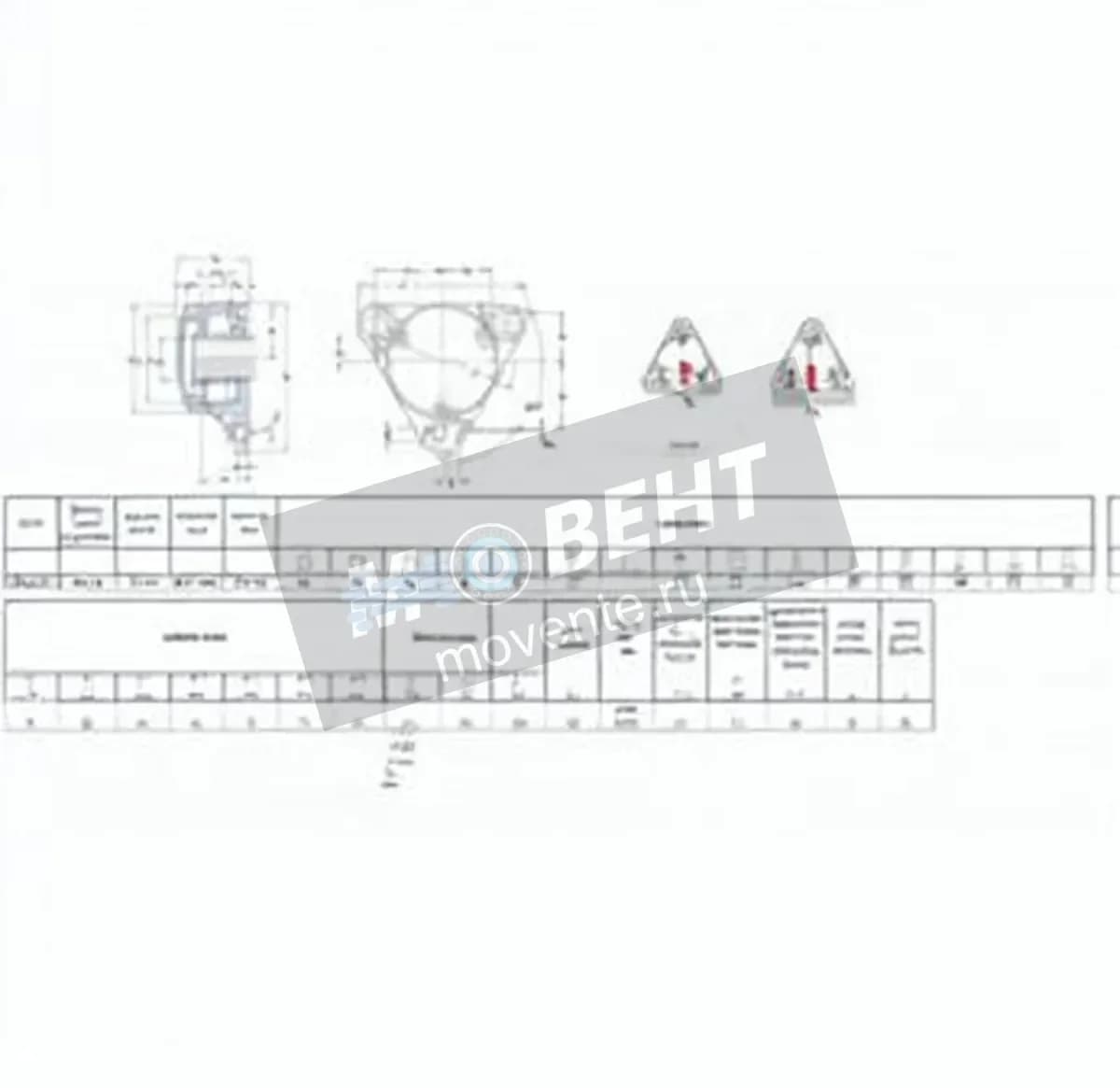 SKF FNL-509-A-2209-K-H309-SKF - Image 1