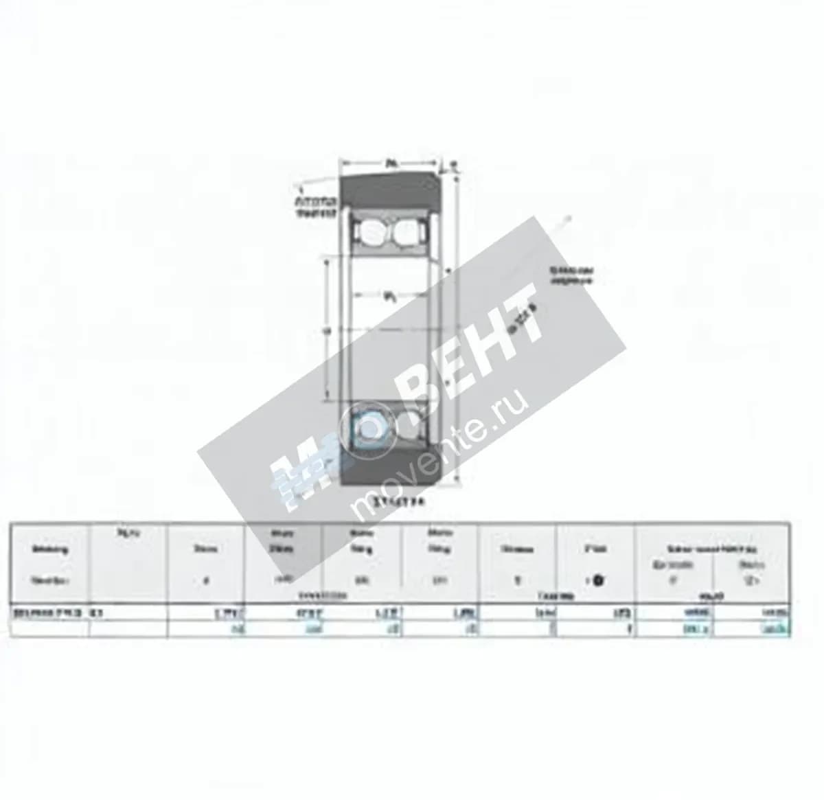 NTN MG-5208-VFFQ-NTN - Image 1