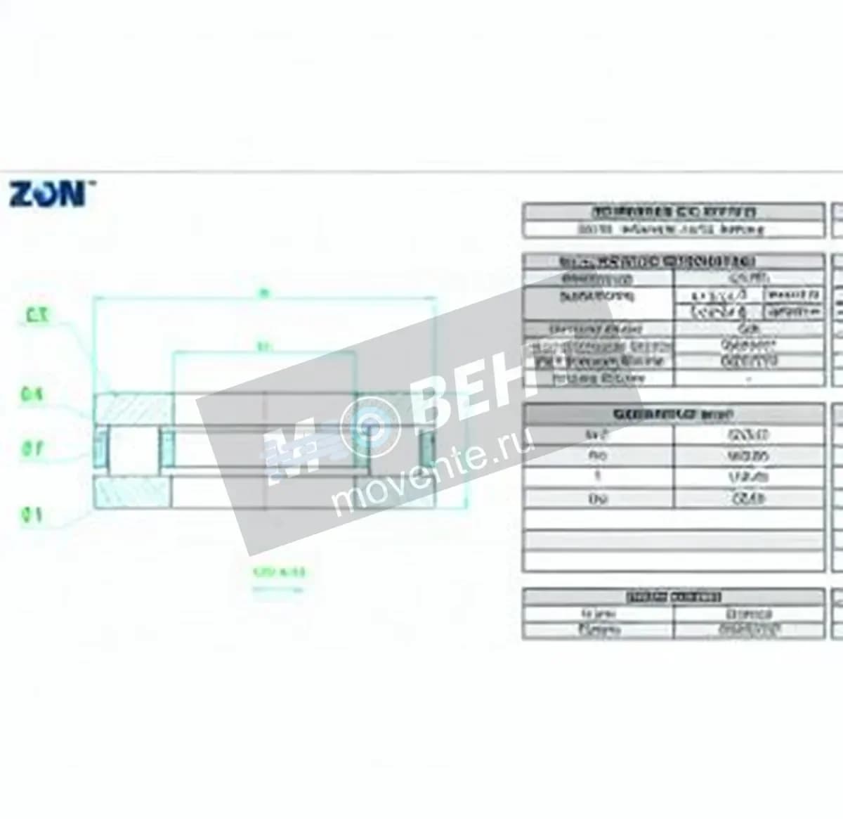 ZEN 81272-M-ZEN - Image 1