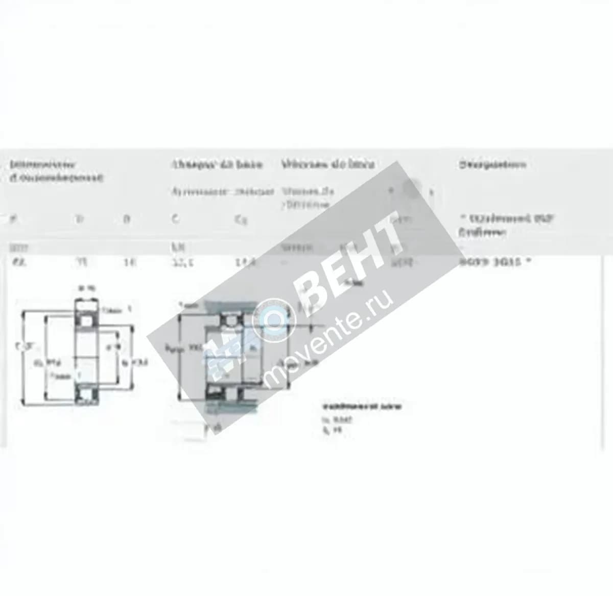 SKF 6009-2RS1-SKF - Image 3
