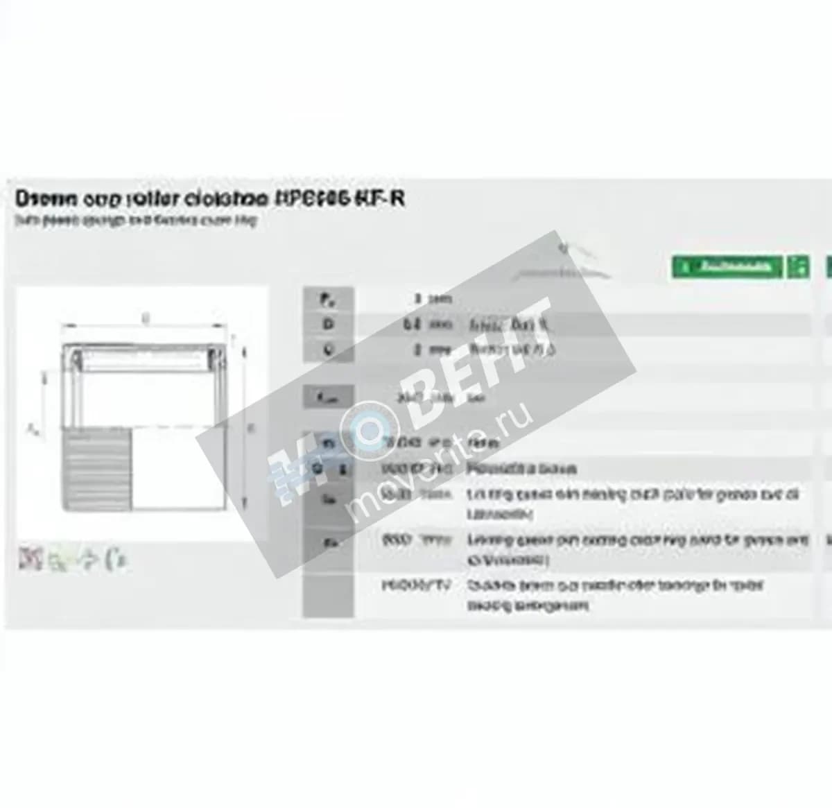 INA HF0306-KF-R-INA - Image 1