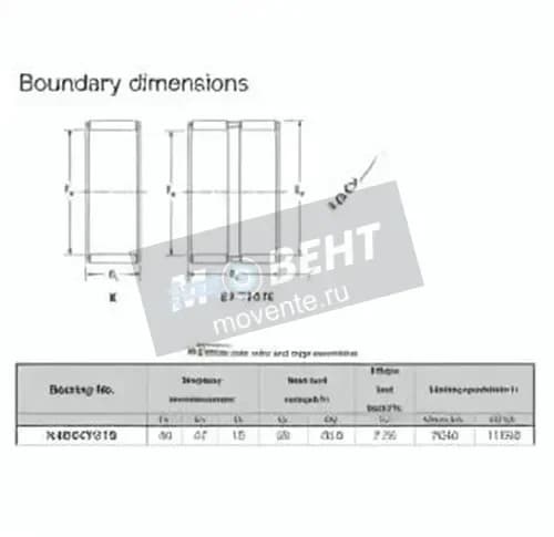 JTEKT K40-47-18-JTEKT - Image 1