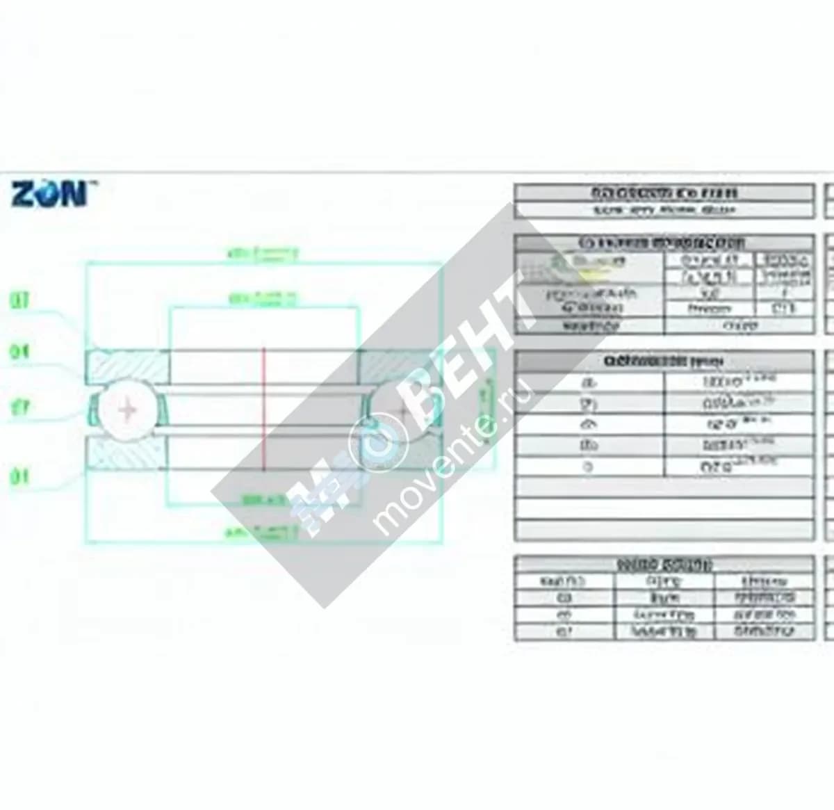 ZEN 51238-ZEN - Image 1