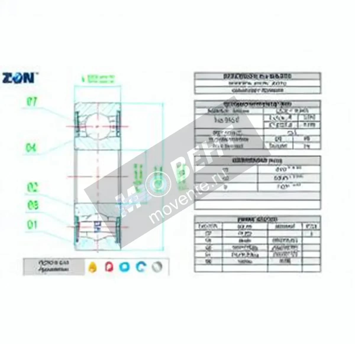 ZEN 608-2RS-ZEN - Image 1