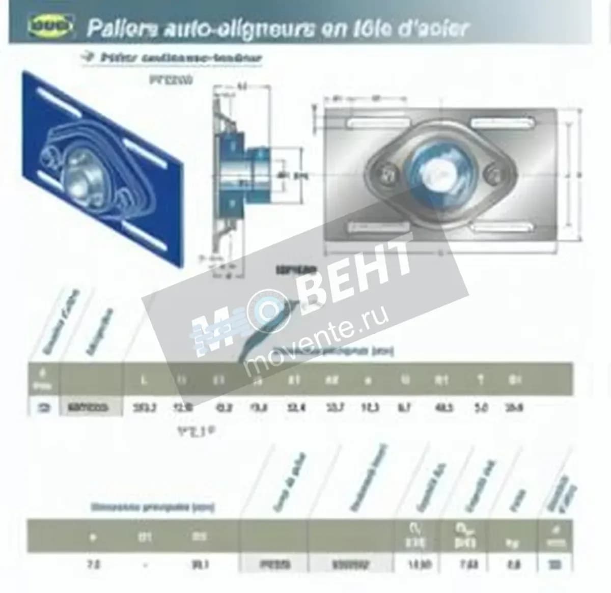 SNR ESPFE205-SNR - Image 1