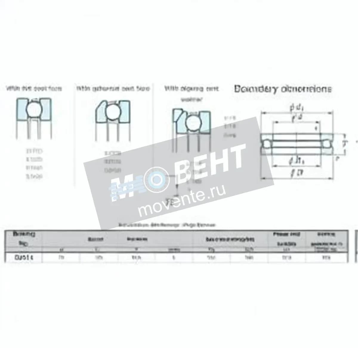 JTEKT 53414-JTEKT - Image 1