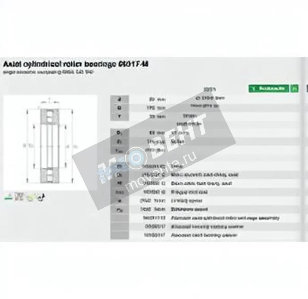 INA 89317-M-INA - Image 1