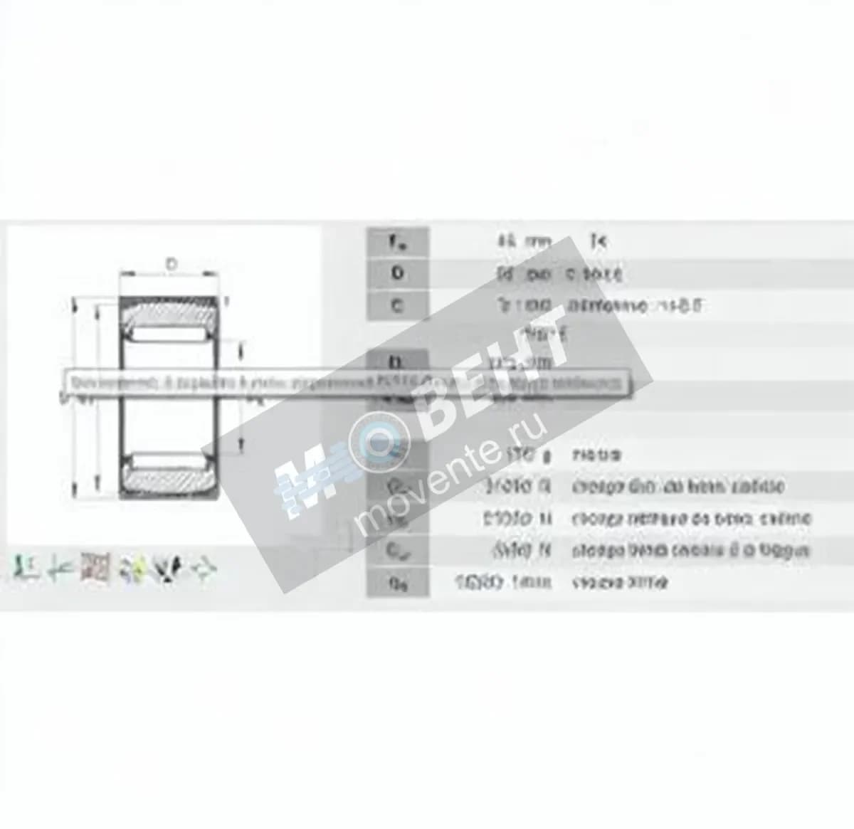 INA RPNA45-62-INA - Image 1