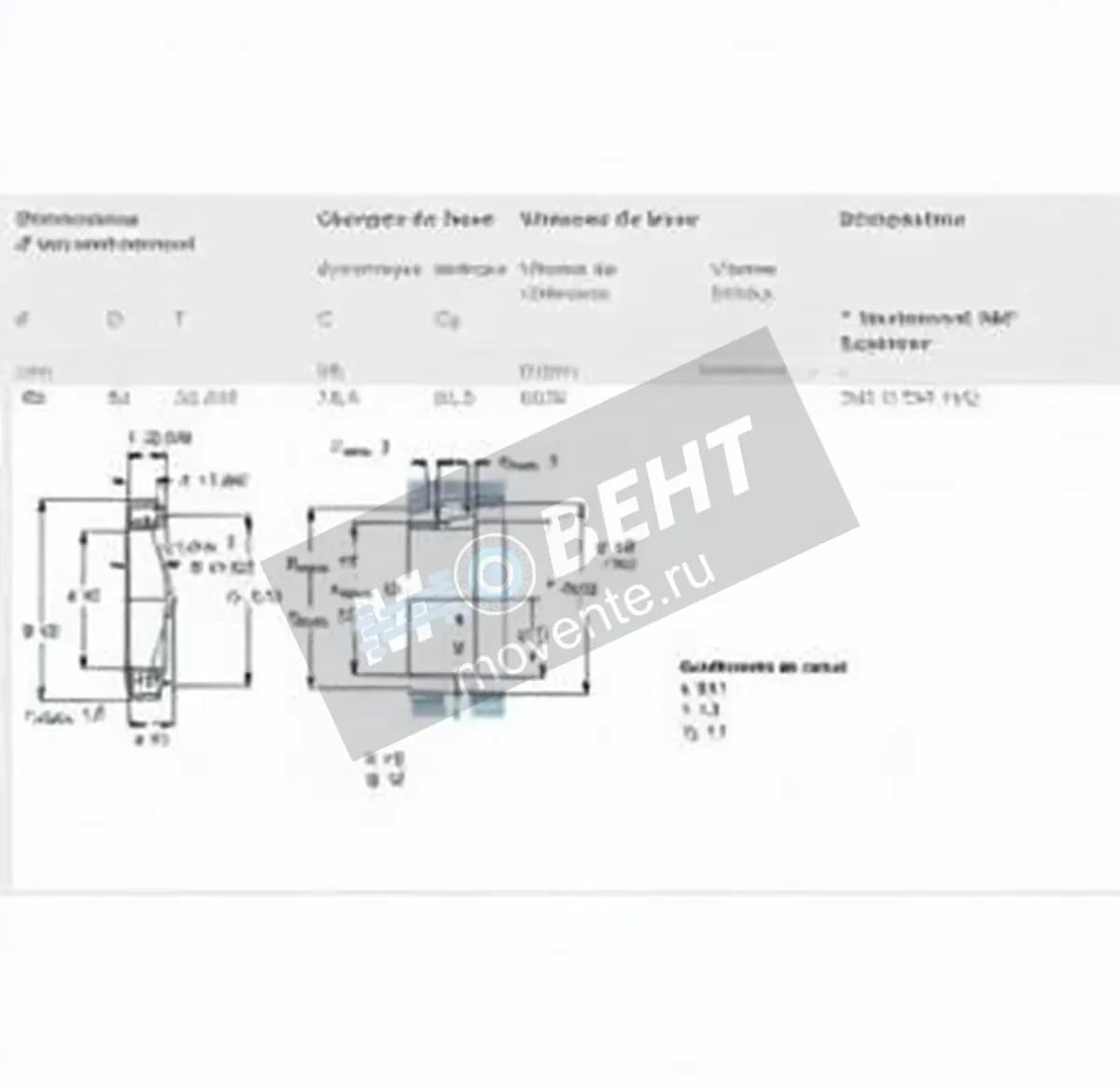 SKF 358X-354X-Q-SKF - Image 1