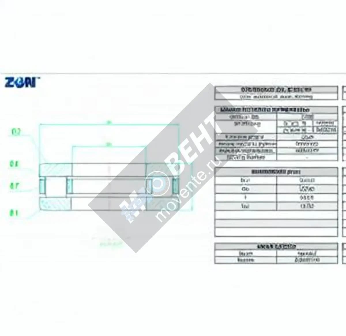 ZEN 81220-TN-ZEN - Image 1