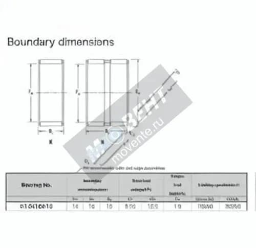 JTEKT K14-18-13-JTEKT - Image 1