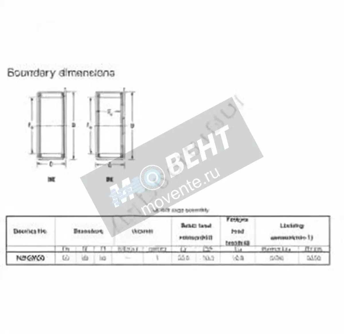 JTEKT HK6020-JTEKT - Image 1