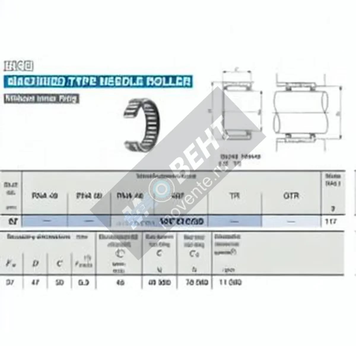 IKO TAF374730-IKO - Image 1