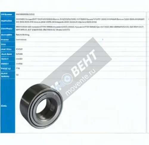 PFI PW42800036-34CS-PFI - Image 1