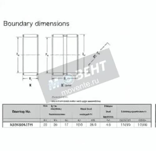 JTEKT K25-30-17-H-JTEKT - Image 1