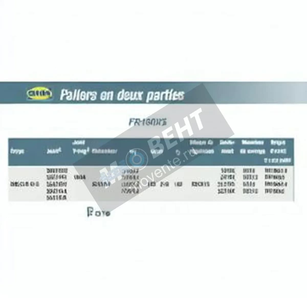 SNR FR160X5-SNR - Image 1