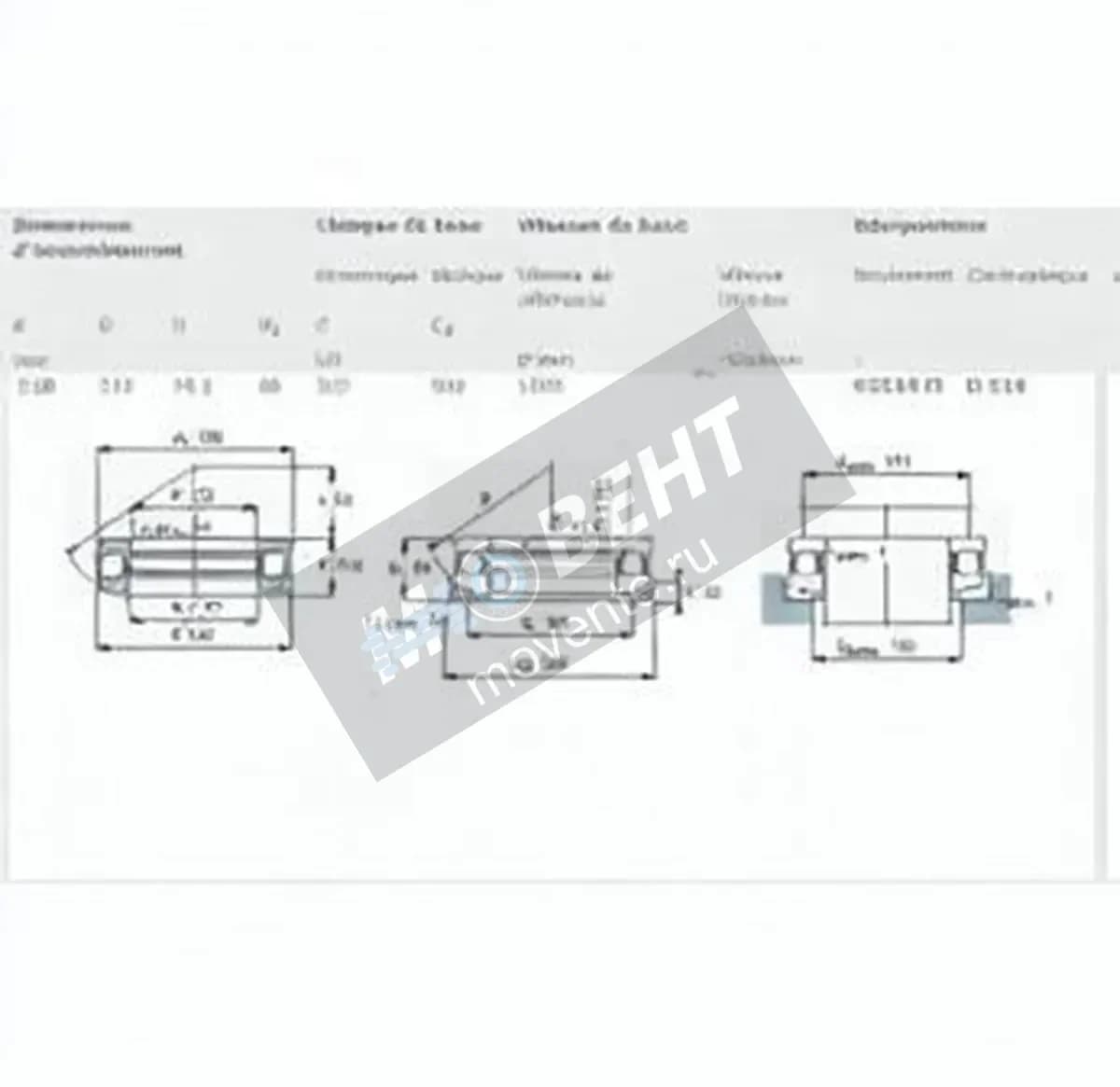 SKF 53324-M-SKF - Image 1