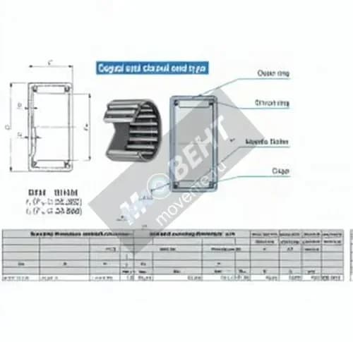 IKO BAM4216-IKO - Image 1