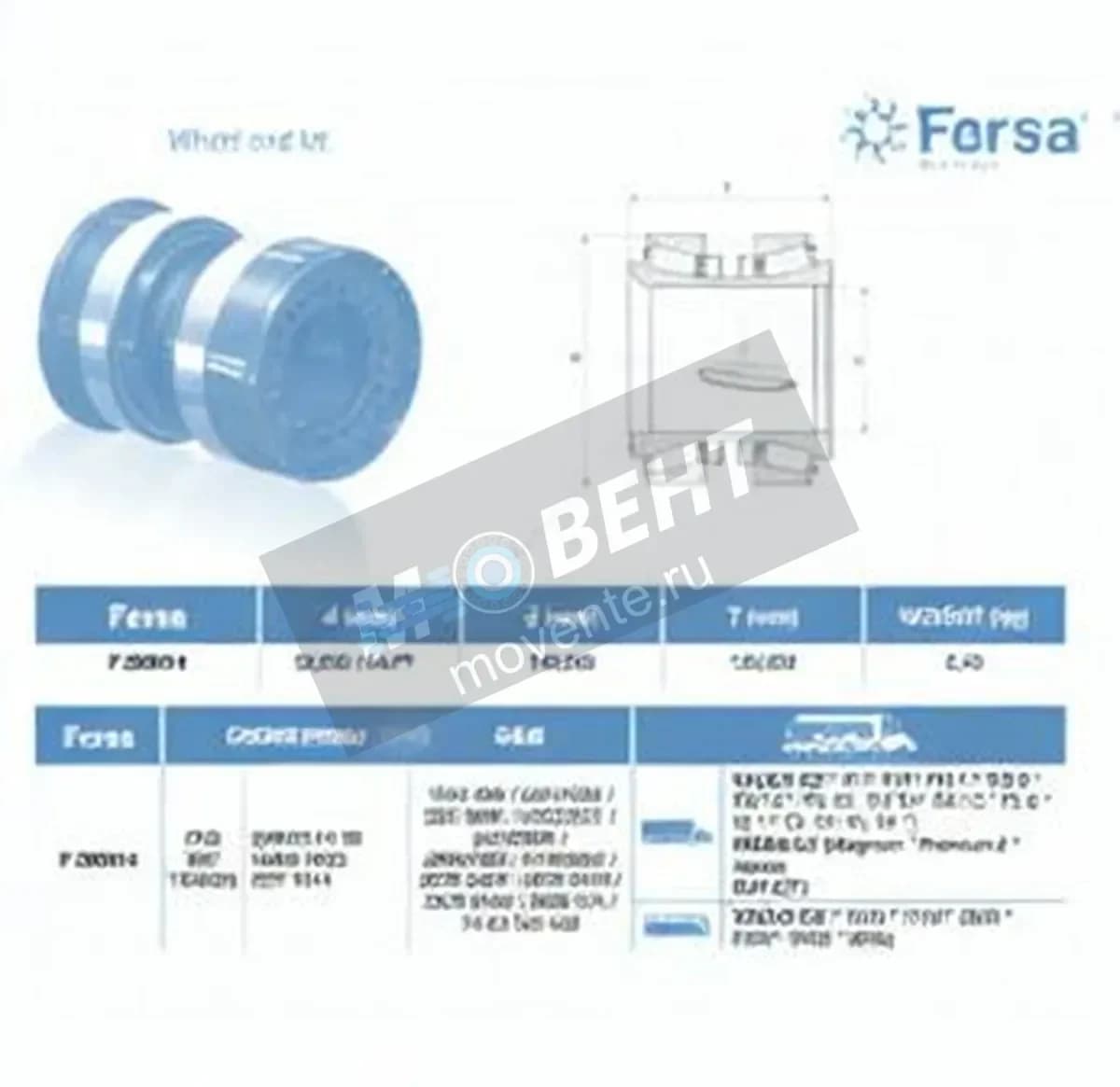 ASFERSA F200014-ASFERSA - Image 1