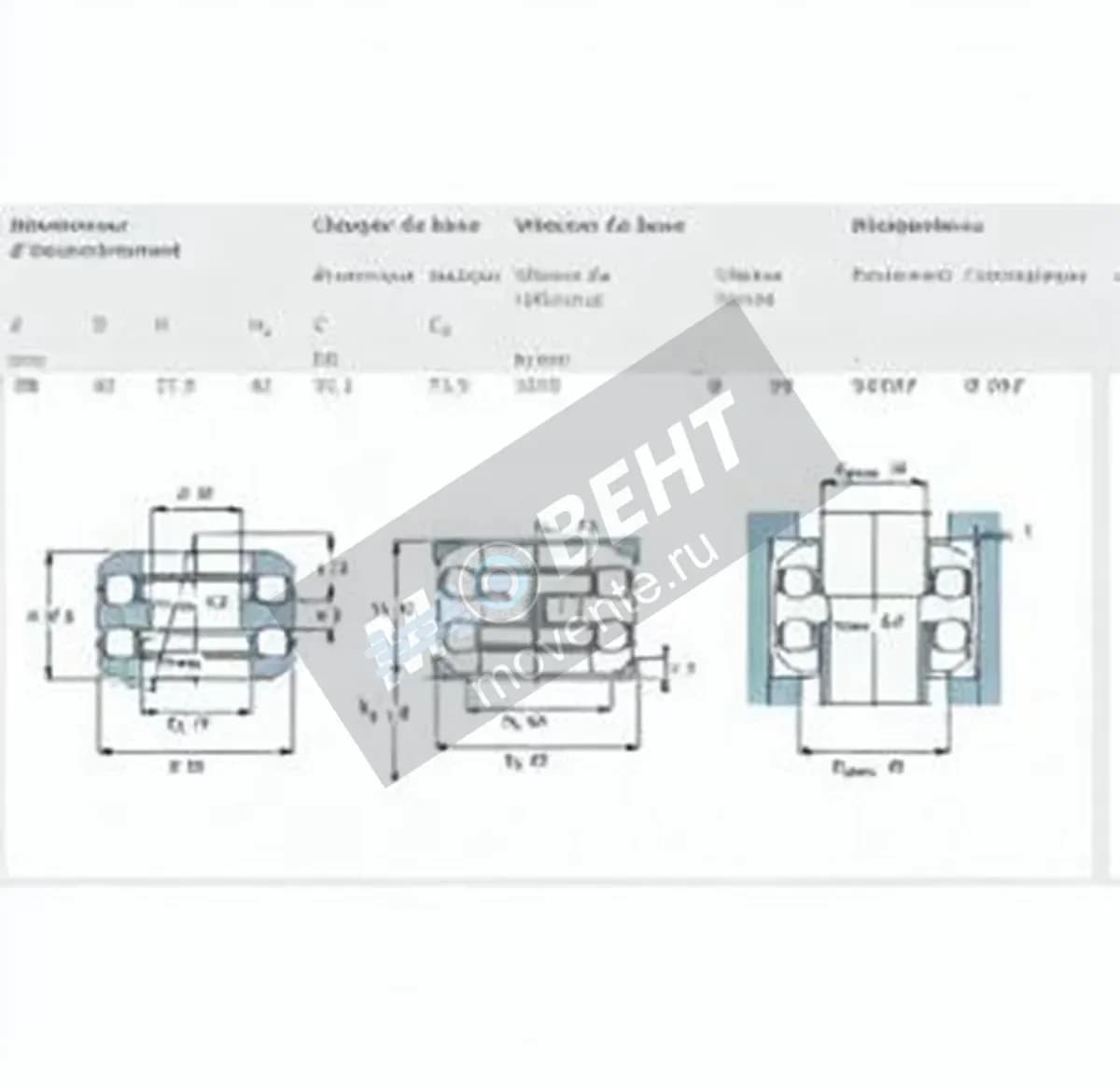 SKF 54207-SKF - Image 1
