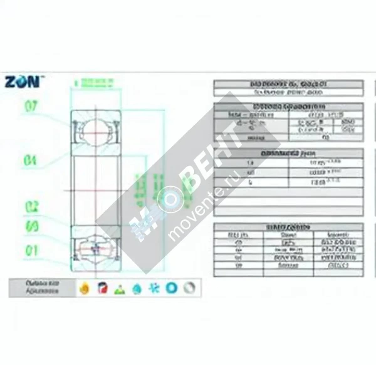 ZEN S6203-ZZ-ZEN - Image 1