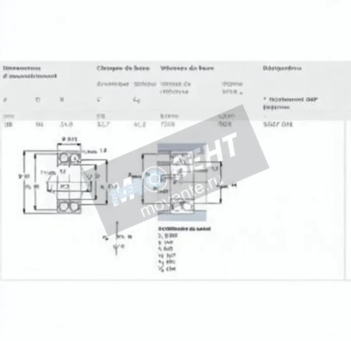 SKF 3307DJ1-SKF - Image 1