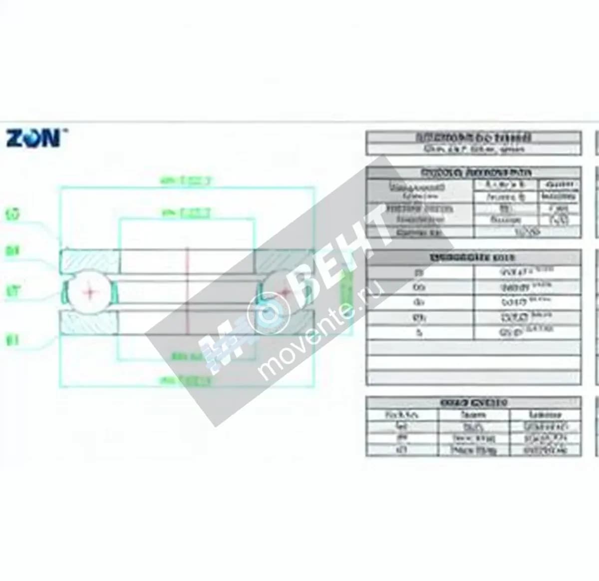 ZEN 51160-M-ZEN - Image 1